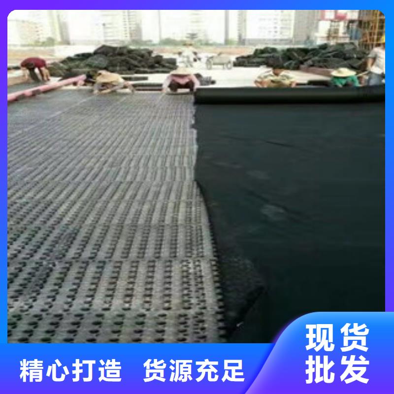 50厚蓄排水板富泰土工材料有限公司廠家價格
