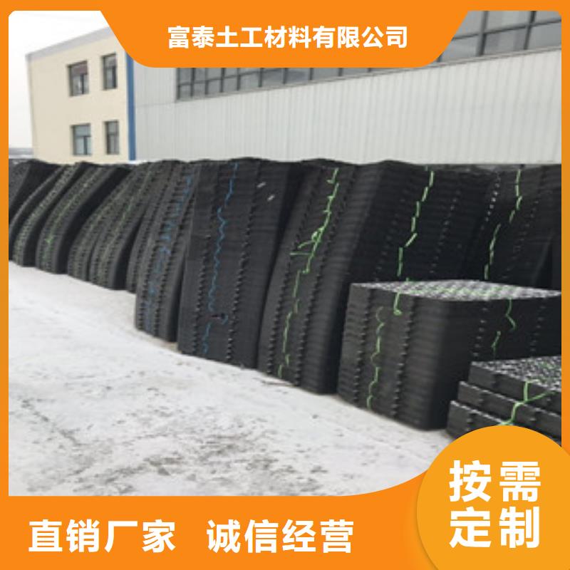 蓄排水板蓄排水板廠家源頭實體廠商