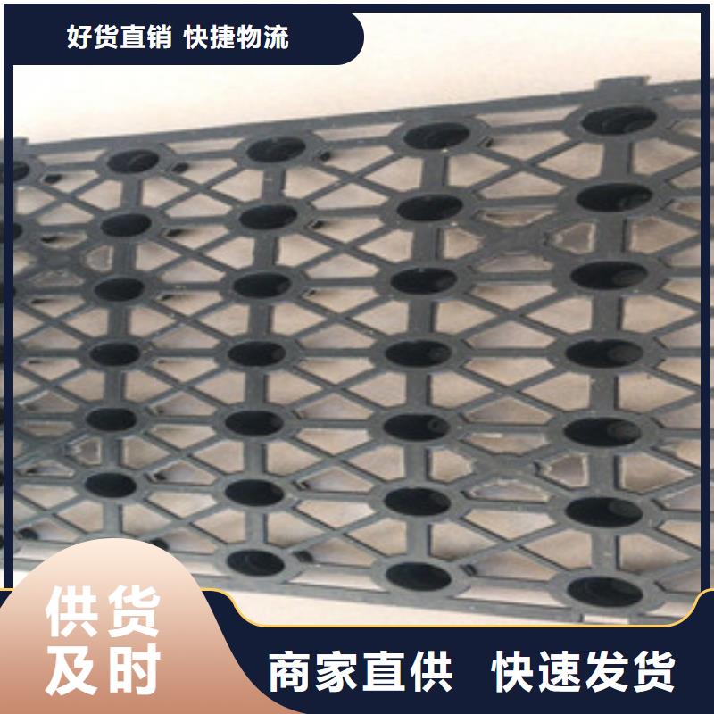 3公分蓄排水板泰安富泰土工材料有限公司廠家電話