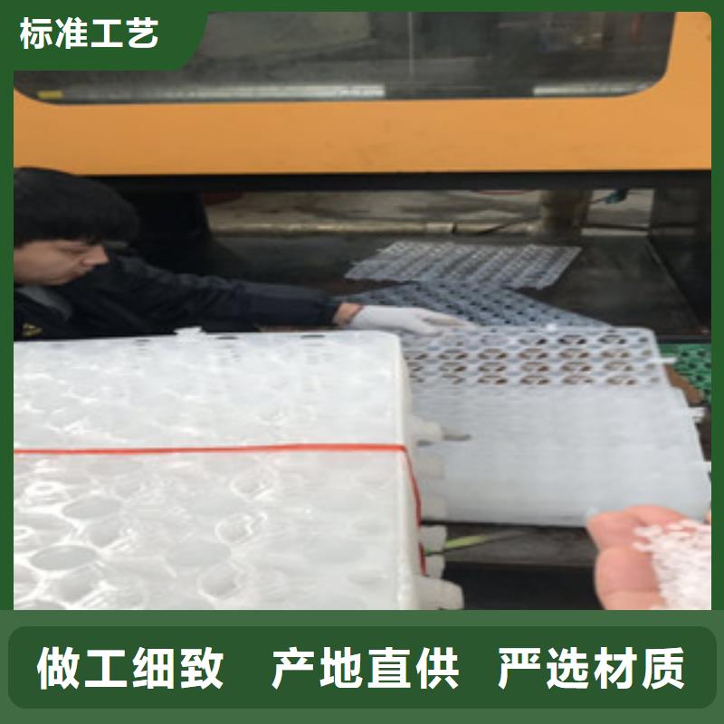 25厚蓄排水板泰安富泰土工材料有限公司廠家價格