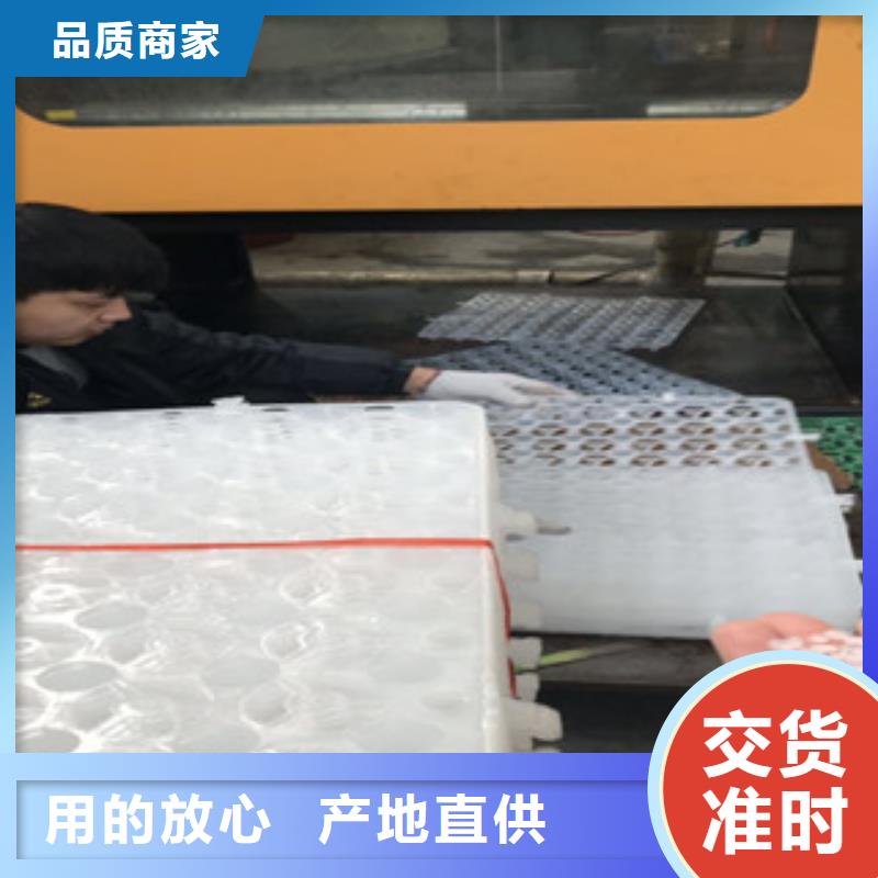 HDPE蓄排水板富泰土工材料有限公司廠家地址