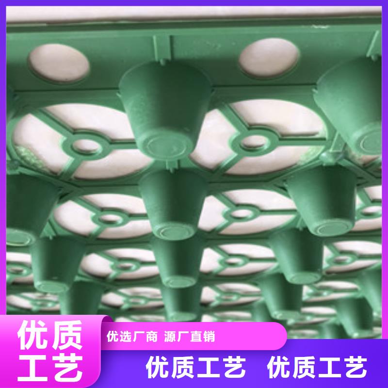 4公分高蓄排水板富泰土工材料有限公司廠家直銷
