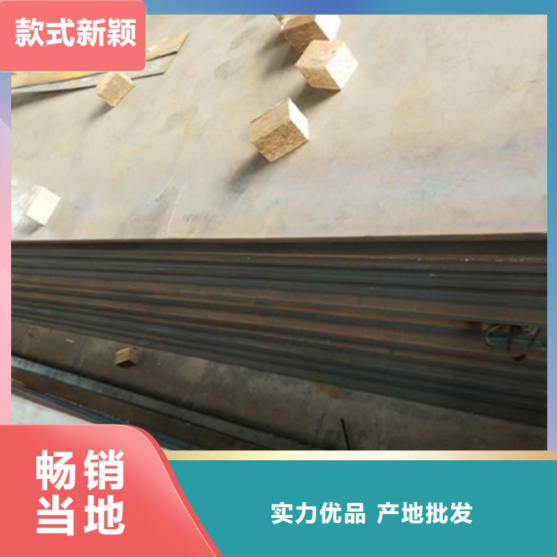 400耐磨板哪家便宜