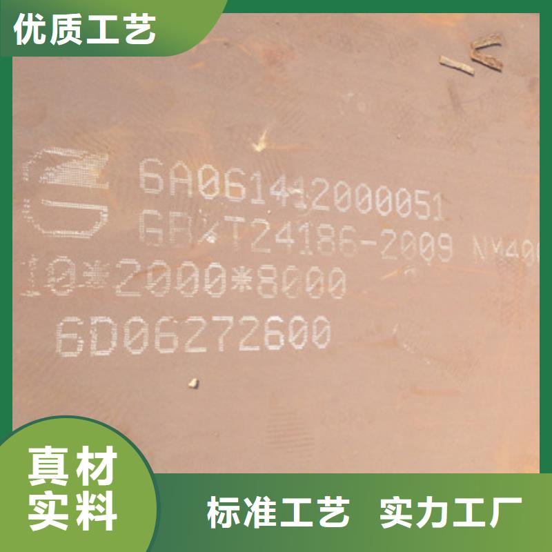 耐磨板堆焊耐磨板现货满足大量采购