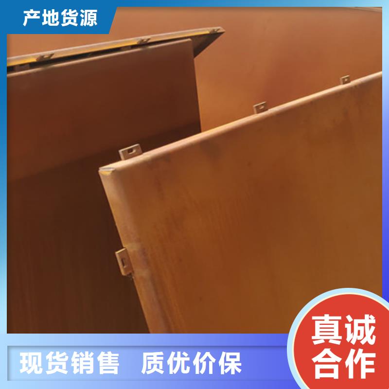 國(guó)產(chǎn)耐候鋼板雕塑銹鋼板