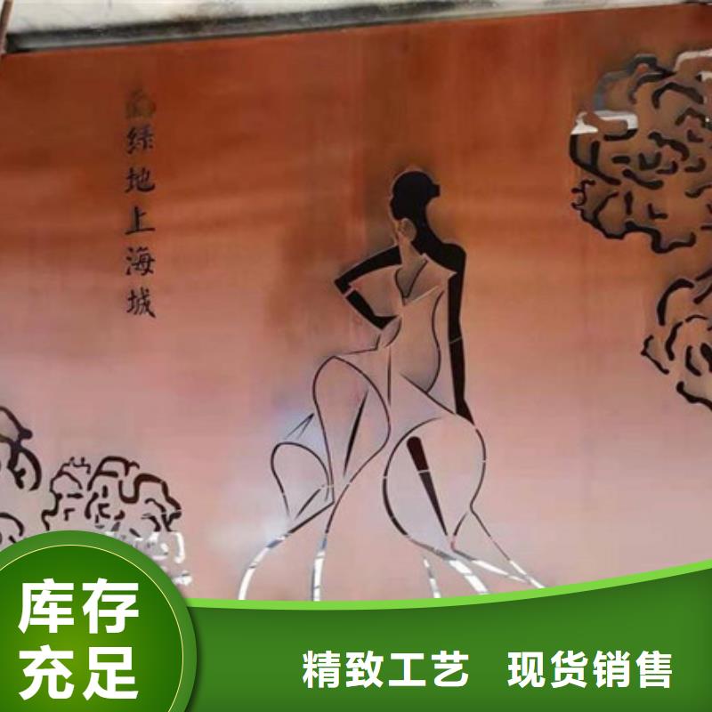 09cupcrni-a耐候板廠家定做