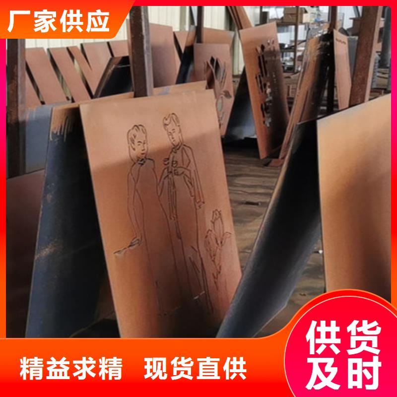 合金钢板视频-于都|兴国|抚州|九江|新余|景德镇|吉安中群合金钢板_ 中群钢铁销售(赣州市分公司)