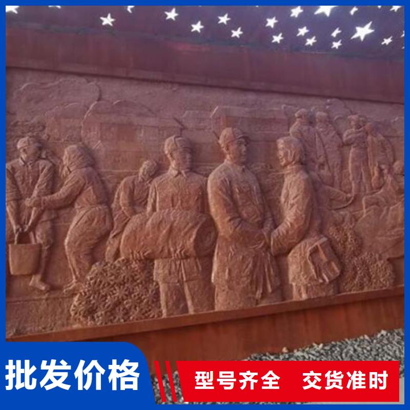 耐候板鍋爐容器壓力鋼板精致工藝