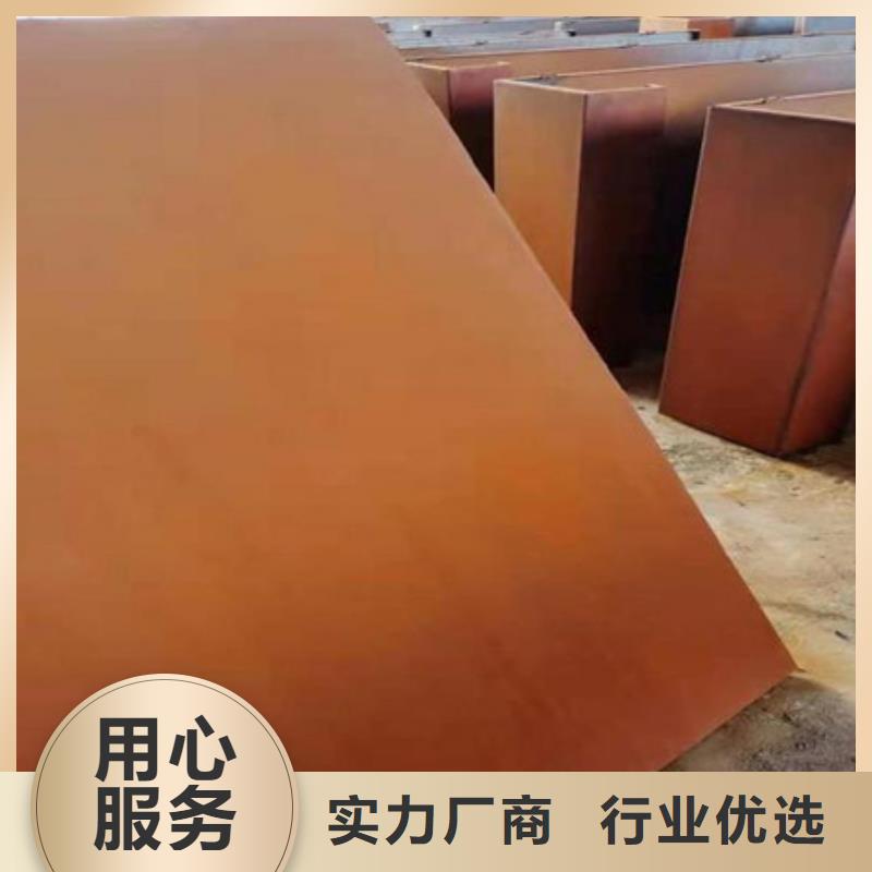 耐候板_耐磨鋼板優良工藝