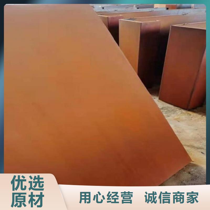 國(guó)產(chǎn)耐候鋼板雕塑銹鋼板