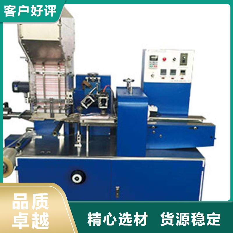 塑料包装机械加工视频-塑料包装机械加工|湖北省宜昌市|伍家岗|当阳|十堰|随州|鄂州|黄石