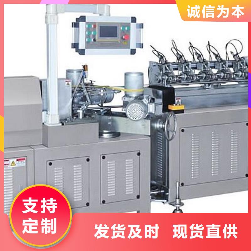 塑料包装机械加工视频-塑料包装机械加工(建升)覆盖地域山东省滨州市滨城|沾化|潍坊|济南|德州|泰安|日照|菏泽|枣庄