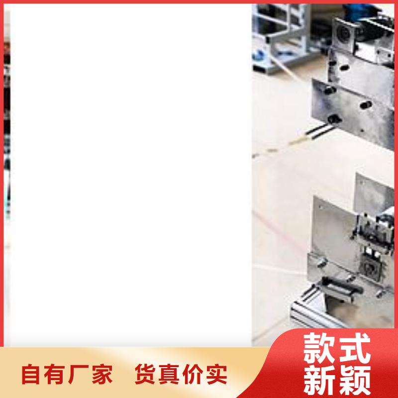 塑料包装机械加工视频-塑料包装机械加工|湖北省宜昌市|伍家岗|当阳|十堰|随州|鄂州|黄石