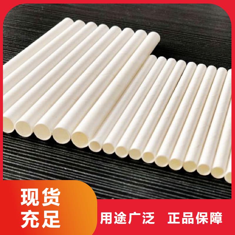 塑料包装机械加工视频-塑料包装机械加工|湖北省宜昌市|伍家岗|当阳|十堰|随州|鄂州|黄石