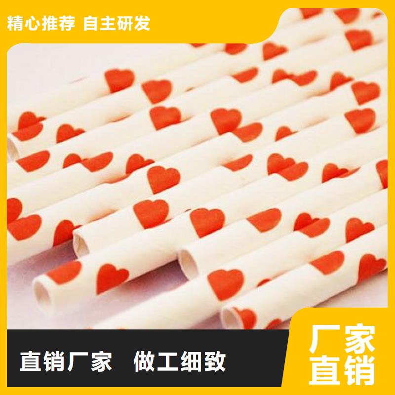 塑料包装机械加工视频-塑料包装机械加工|湖北省宜昌市|伍家岗|当阳|十堰|随州|鄂州|黄石