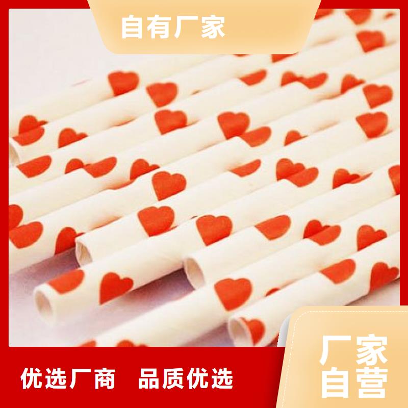 塑料包装机械加工视频-塑料包装机械加工(建升)覆盖地域山东省滨州市滨城|沾化|潍坊|济南|德州|泰安|日照|菏泽|枣庄
