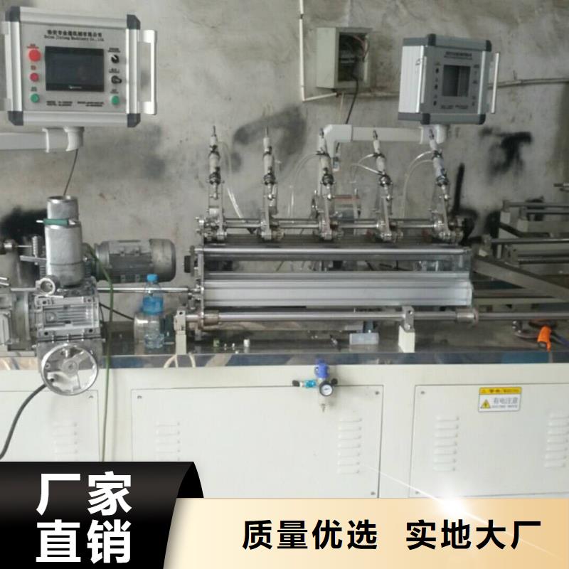 塑料包装机械加工视频-塑料包装机械加工_江西省市场覆盖九江|萍乡|吉安|景德镇等