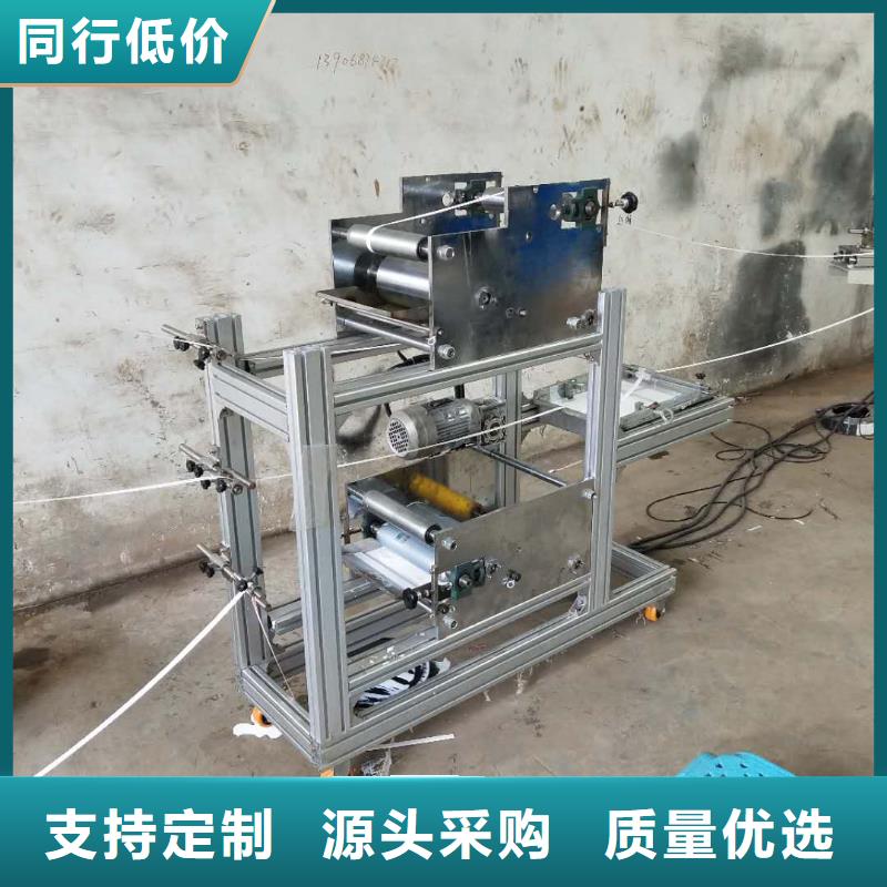 塑料包装机械加工视频-塑料包装机械加工|滨州市|阳信|沾化|泰安|德州|东营|烟台