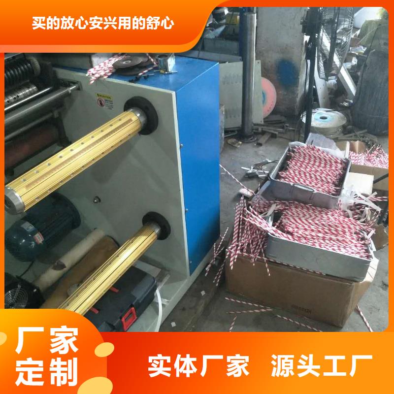 塑料包装机械加工视频-塑料包装机械加工|湖北省宜昌市|伍家岗|当阳|十堰|随州|鄂州|黄石