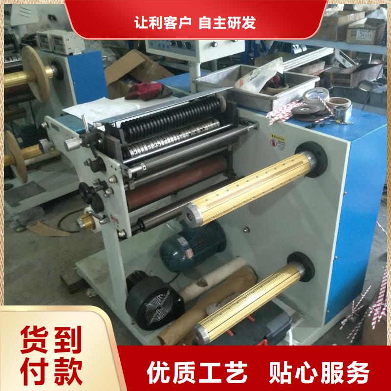 塑料包装机械加工视频-塑料包装机械加工|滨州市|阳信|沾化|泰安|德州|东营|烟台