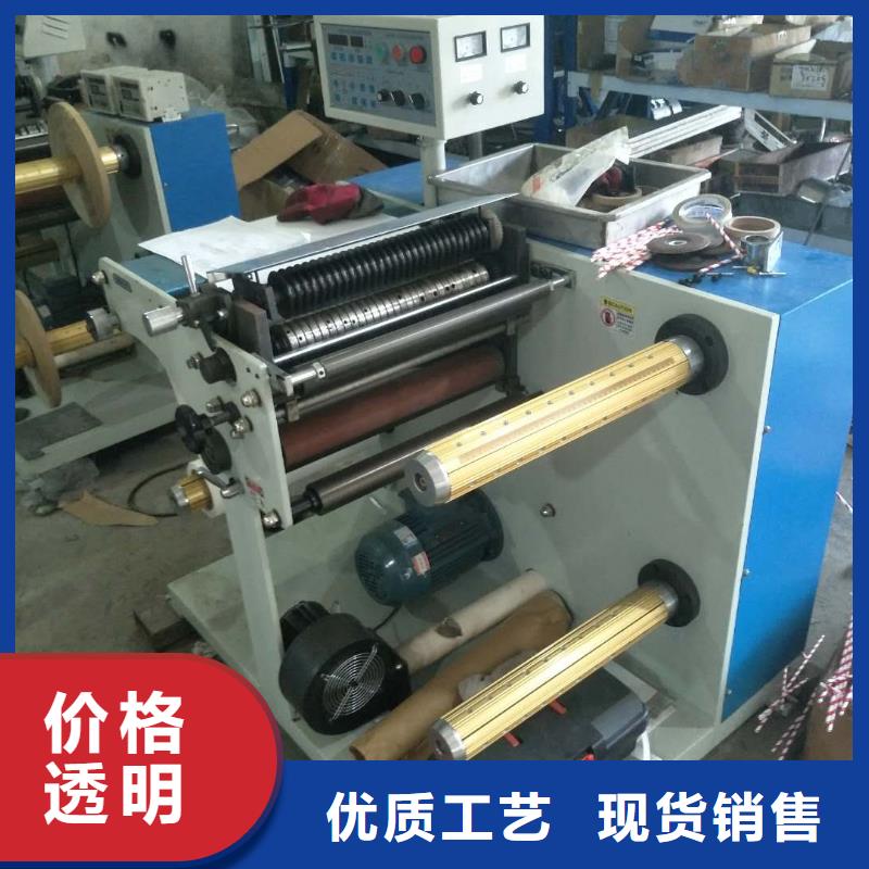 塑料包装机械加工视频-塑料包装机械加工_江西省市场覆盖九江|萍乡|吉安|景德镇等