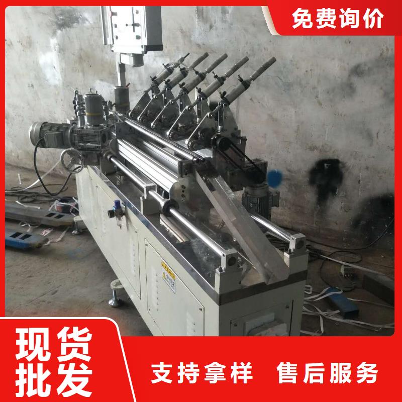 塑料包装机械加工视频-塑料包装机械加工|湖北省宜昌市|伍家岗|当阳|十堰|随州|鄂州|黄石