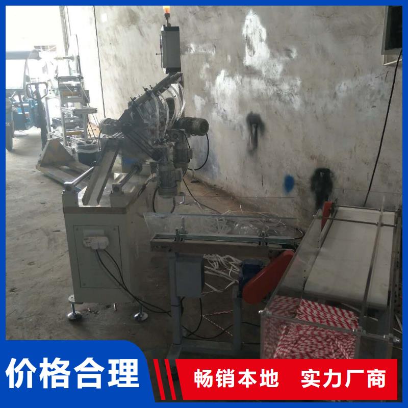 塑料包装机械加工视频-塑料包装机械加工|江西省|新余|九江|萍乡|抚州