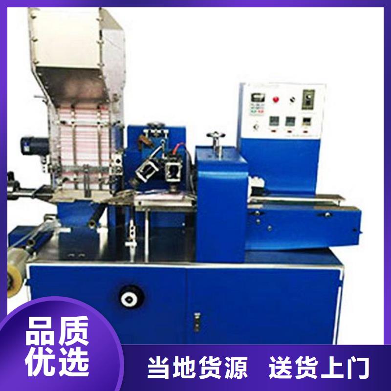 塑料包装机械加工视频-塑料包装机械加工_江西省市场覆盖九江|萍乡|吉安|景德镇等