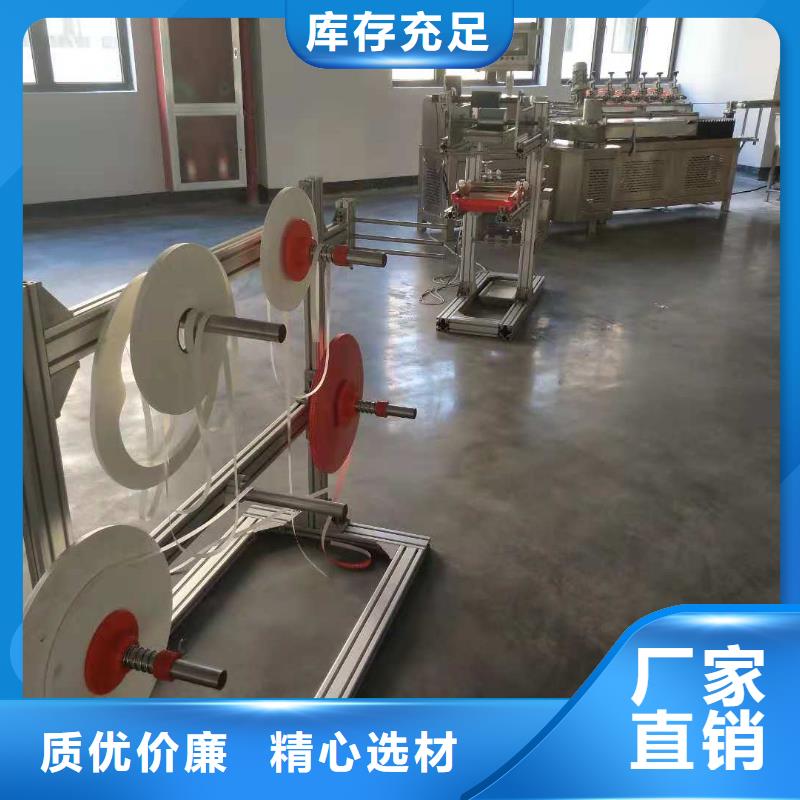塑料包装机械加工视频-塑料包装机械加工|滨州市|阳信|沾化|泰安|德州|东营|烟台
