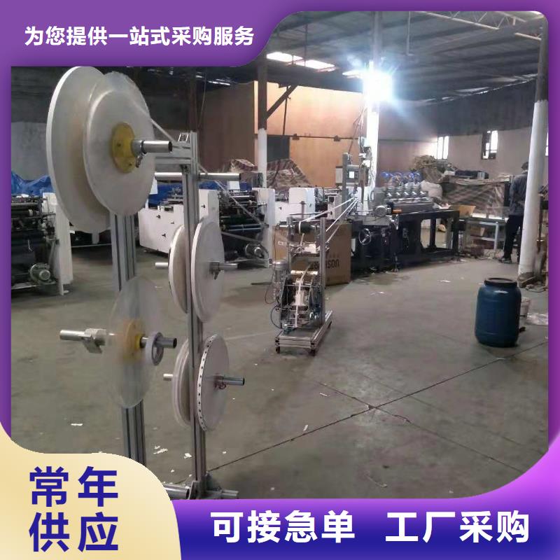 塑料包装机械加工视频-塑料包装机械加工_江西省市场覆盖九江|萍乡|吉安|景德镇等