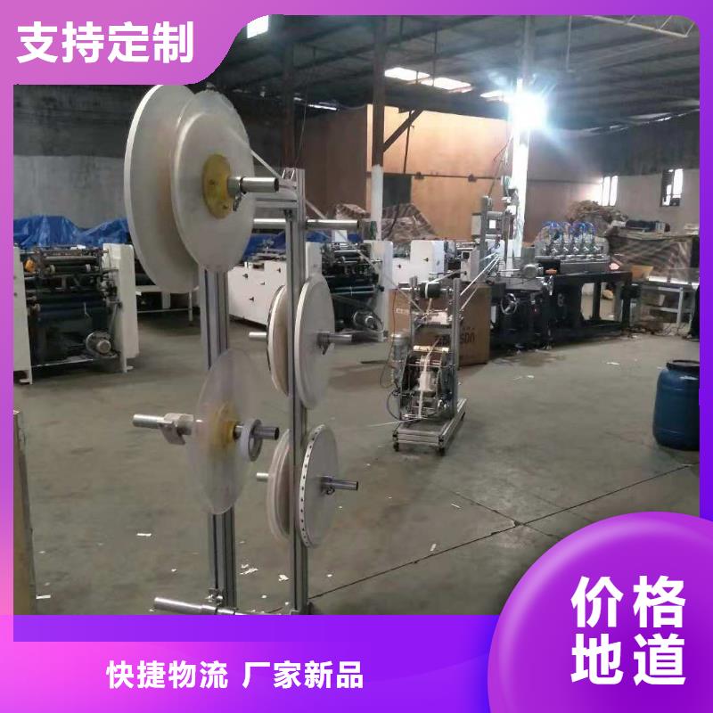 塑料包装机械加工视频-塑料包装机械加工|湖北省宜昌市|伍家岗|当阳|十堰|随州|鄂州|黄石