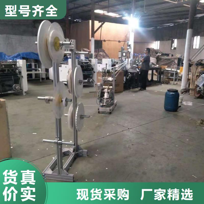 塑料包装机械加工视频-塑料包装机械加工|湖北省宜昌市|伍家岗|当阳|十堰|随州|鄂州|黄石