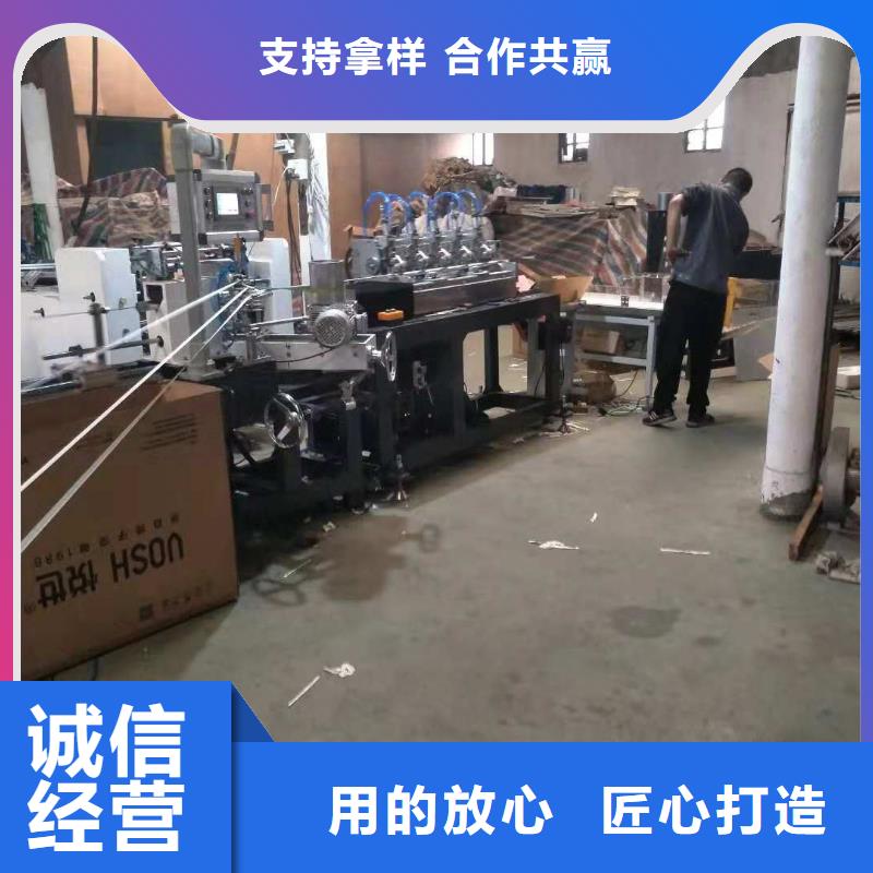 塑料包装机械加工视频-塑料包装机械加工|滨州市|阳信|沾化|泰安|德州|东营|烟台