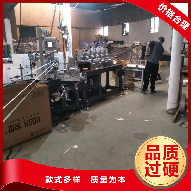 塑料包装机械加工视频-塑料包装机械加工_江西省市场覆盖九江|萍乡|吉安|景德镇等