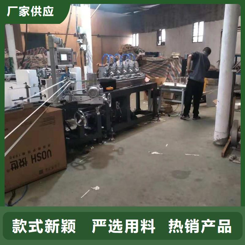 塑料包装机械加工视频-塑料包装机械加工|滨州市|阳信|沾化|泰安|德州|东营|烟台