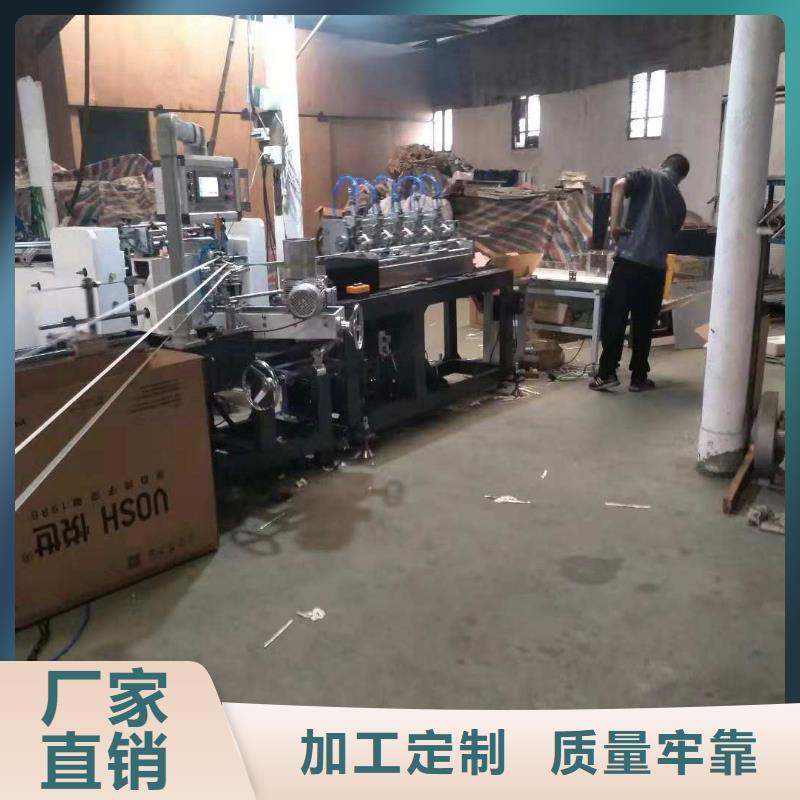 塑料包装机械加工视频-塑料包装机械加工_江西省市场覆盖九江|萍乡|吉安|景德镇等