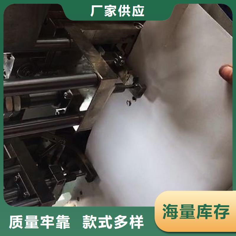 塑料包装机械加工视频-四川省遂宁市|船山|大英|内江|阿坝|泸州|南充|凉山塑料包装机械加工-建升