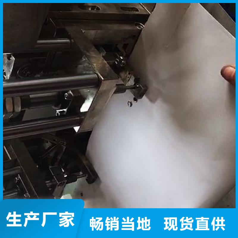 塑料包装机械加工视频-赤峰|鄂尔多斯|乌海|阿拉善|锡林郭勒|通辽建升塑料包装机械加工_ 建升塑料包装机械厂(呼伦贝尔市分公司)