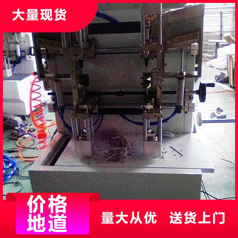 塑料包装机械加工视频-赤峰|鄂尔多斯|乌海|阿拉善|锡林郭勒|通辽建升塑料包装机械加工_ 建升塑料包装机械厂(呼伦贝尔市分公司)