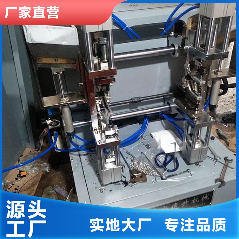 【纸手提袋四头鸡眼打扣机】-缠绕膜机适用场景-可发货到呼和浩特|通辽|鄂尔多斯|锡林郭勒|乌兰察布|赤峰|兴安
