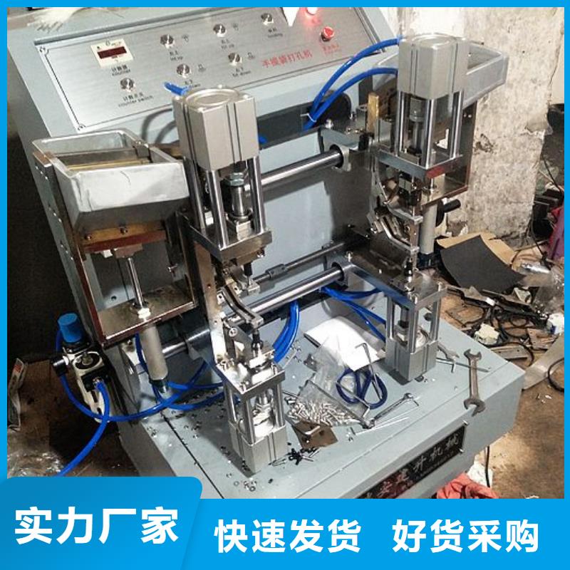 塑料包装机械加工视频-赤峰|鄂尔多斯|乌海|阿拉善|锡林郭勒|通辽建升塑料包装机械加工_ 建升塑料包装机械厂(呼伦贝尔市分公司)