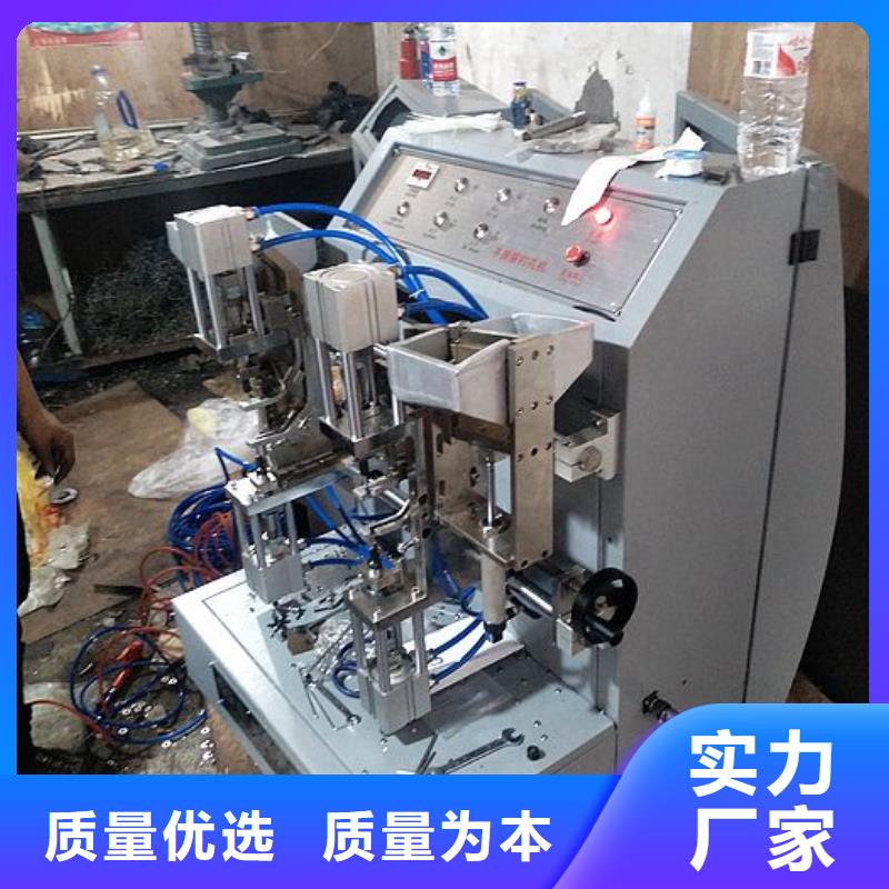 塑料包装机械加工视频-四川省遂宁市|船山|大英|内江|阿坝|泸州|南充|凉山塑料包装机械加工-建升
