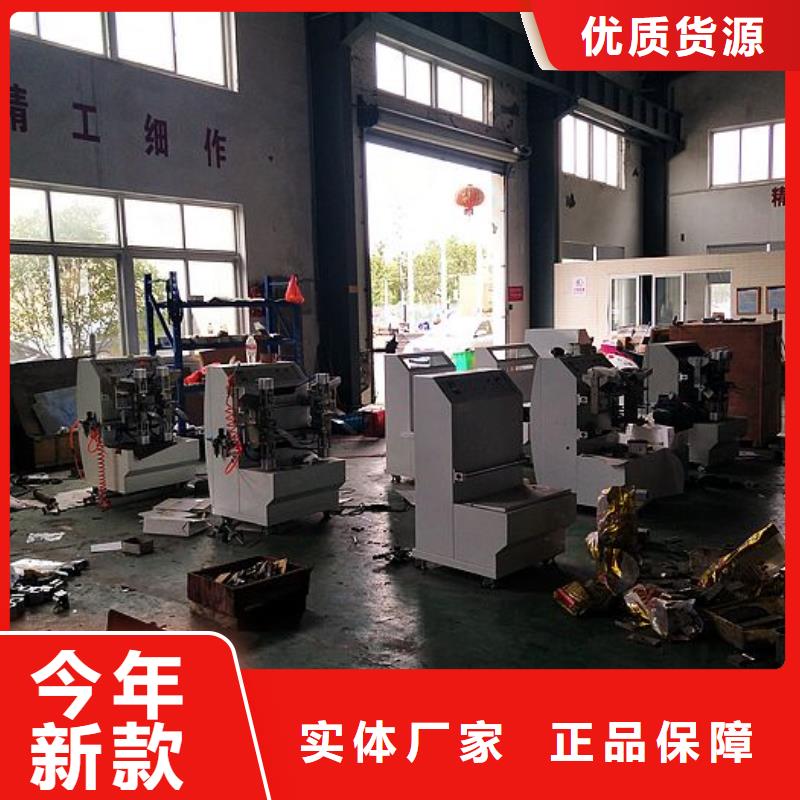 塑料包装机械加工视频-四川省遂宁市|船山|大英|内江|阿坝|泸州|南充|凉山塑料包装机械加工-建升