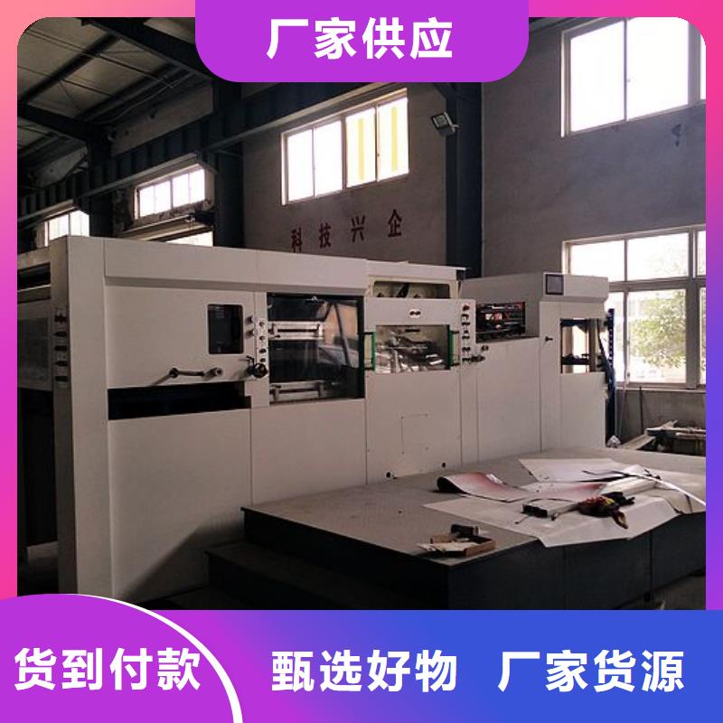 塑料包装机械加工视频-赤峰|鄂尔多斯|乌海|阿拉善|锡林郭勒|通辽建升塑料包装机械加工_ 建升塑料包装机械厂(呼伦贝尔市分公司)