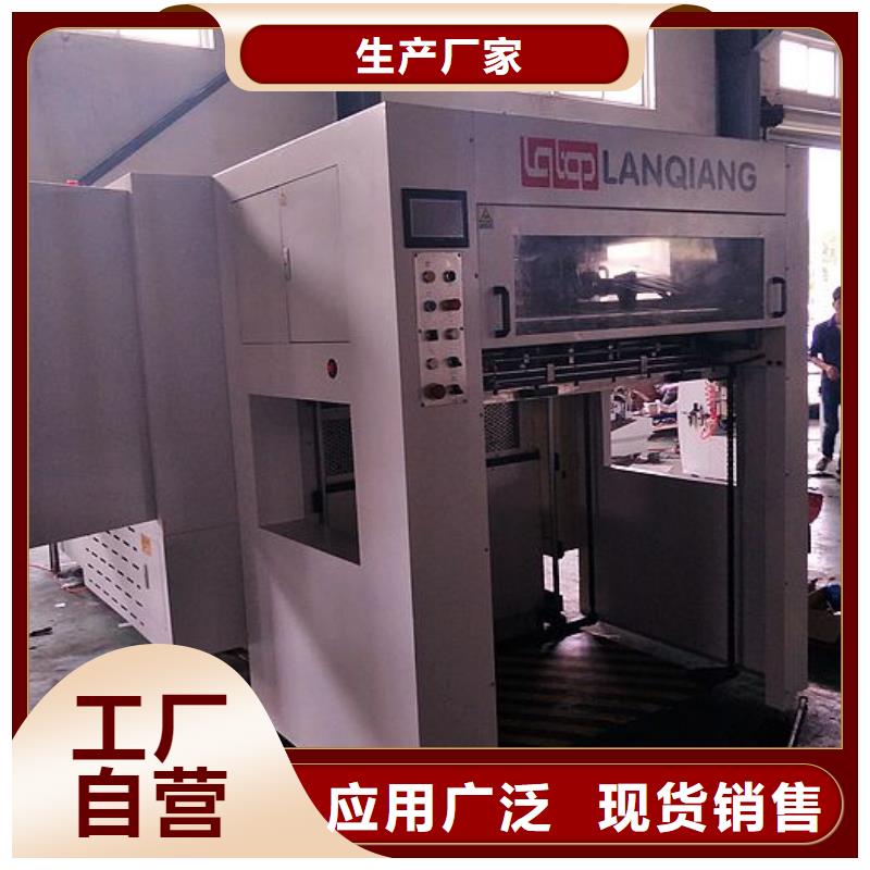 塑料包装机械加工视频-四川省遂宁市|船山|大英|内江|阿坝|泸州|南充|凉山塑料包装机械加工-建升