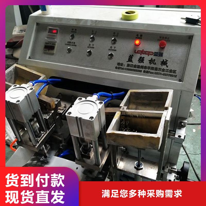 塑料包装机械加工视频-四川省遂宁市|船山|大英|内江|阿坝|泸州|南充|凉山塑料包装机械加工-建升