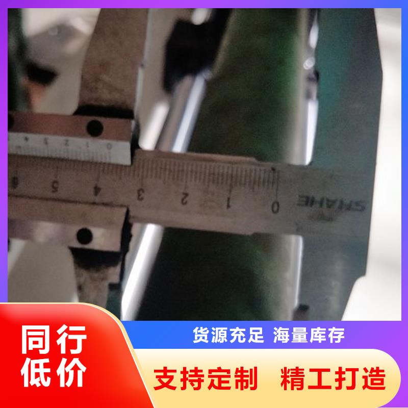 塑料包装机械加工视频-赤峰|鄂尔多斯|乌海|阿拉善|锡林郭勒|通辽建升塑料包装机械加工_ 建升塑料包装机械厂(呼伦贝尔市分公司)