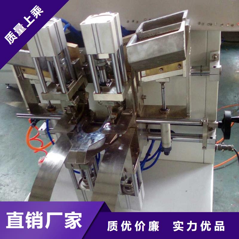 塑料包装机械加工视频-赤峰|鄂尔多斯|乌海|阿拉善|锡林郭勒|通辽建升塑料包装机械加工_ 建升塑料包装机械厂(呼伦贝尔市分公司)