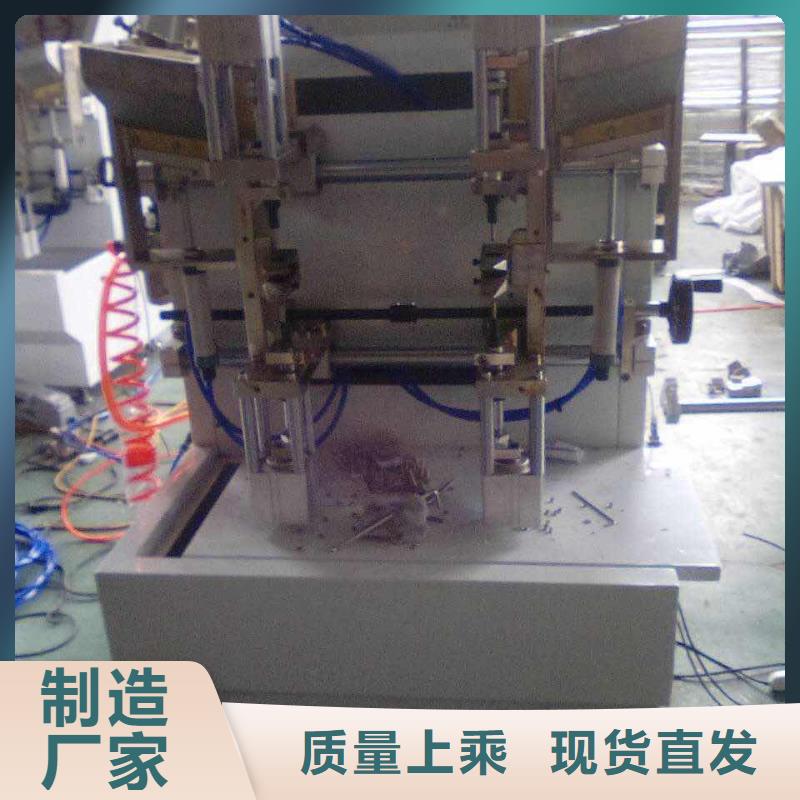 塑料包装机械加工视频-四川省遂宁市|船山|大英|内江|阿坝|泸州|南充|凉山塑料包装机械加工-建升