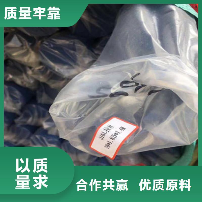不锈钢装饰管_201不锈钢管产地批发